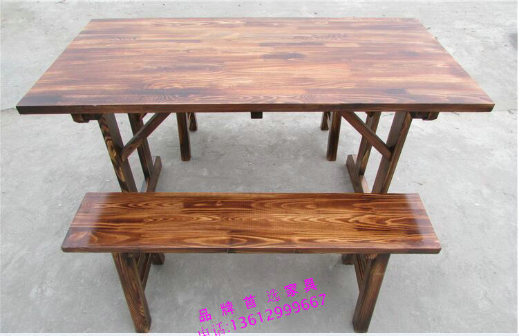 实木餐桌椅