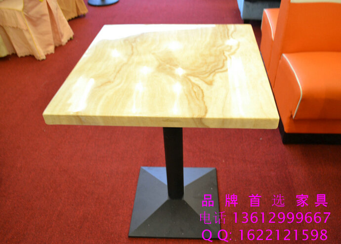 大理石餐桌