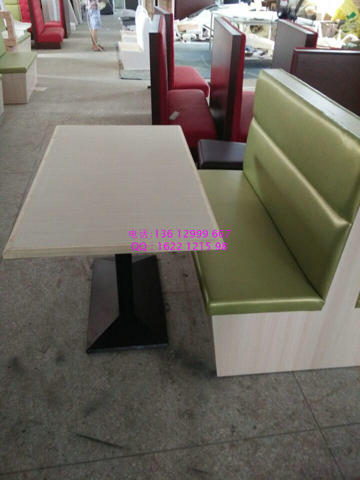 咖啡厅桌椅