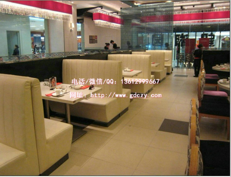 定制餐厅家具