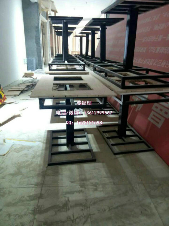 铸铁底座