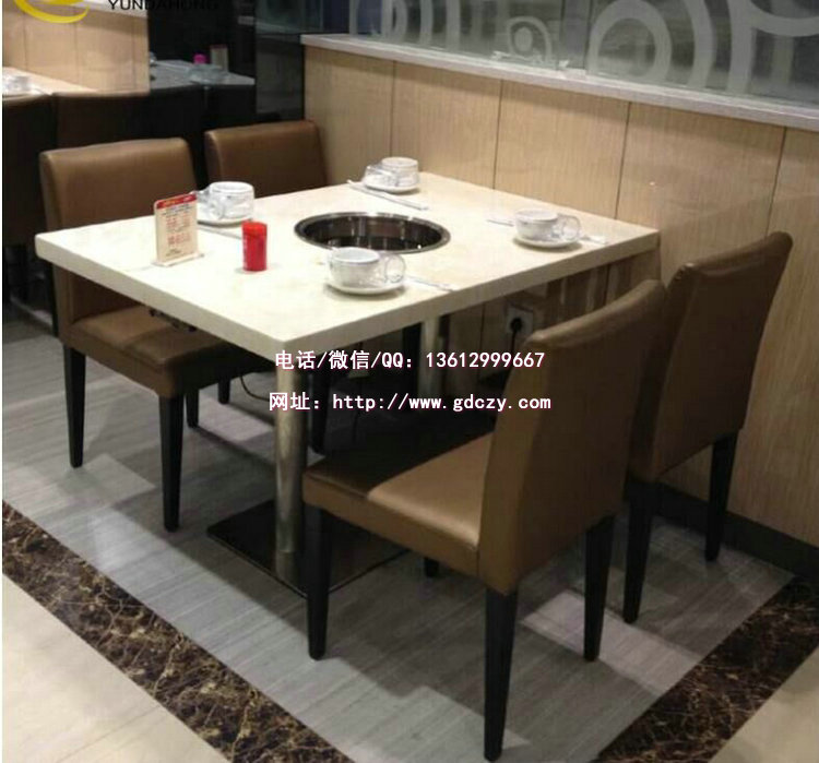 大理石火锅桌