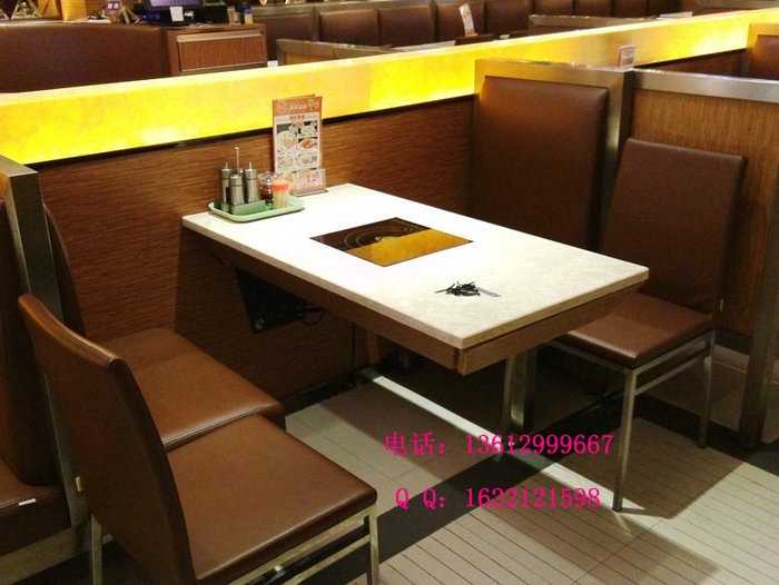 火锅店桌椅