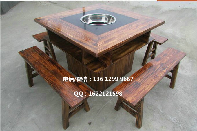 松木火锅桌椅