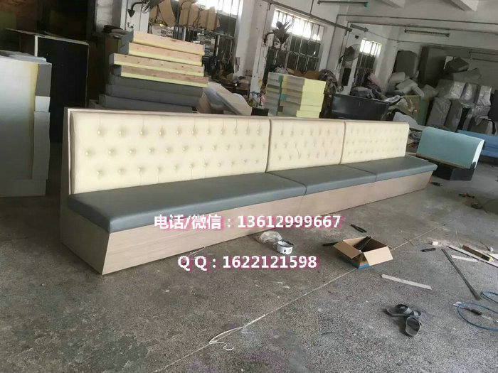 拉扣卡座沙发 拉扣卡座沙发