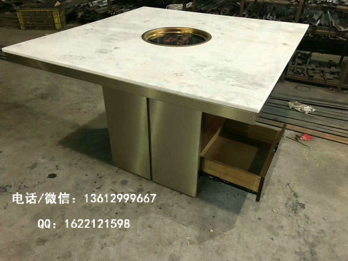 无烟火锅桌 无烟火锅桌