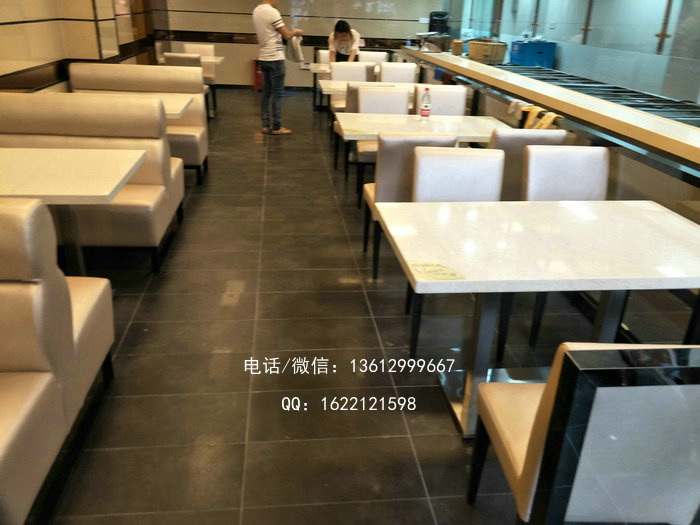 餐厅桌椅 餐厅桌椅
